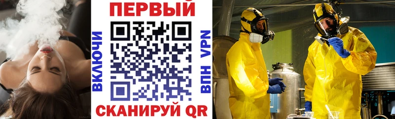 Амфетамин 98%  Кузнецк 
