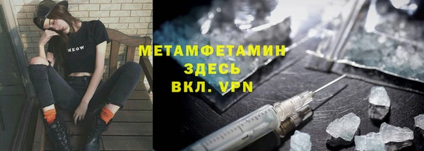 гашишное масло Белоозёрский
