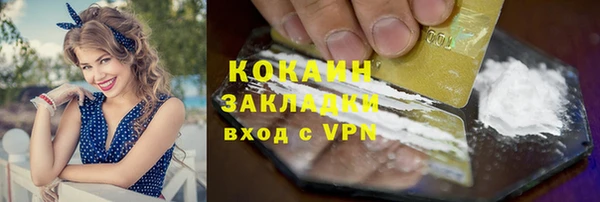 a pvp Беломорск