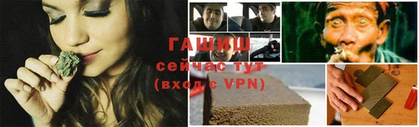 a pvp Беломорск
