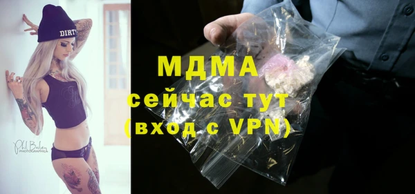 a pvp Беломорск