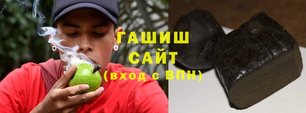 a pvp Беломорск