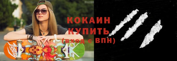 гашишное масло Белоозёрский
