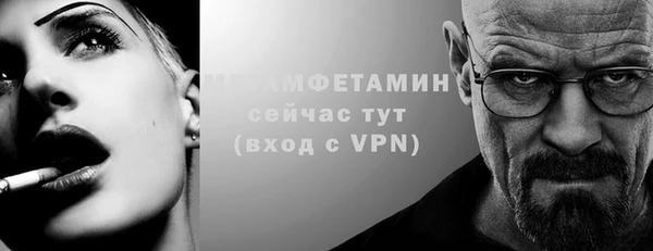 гашишное масло Белоозёрский