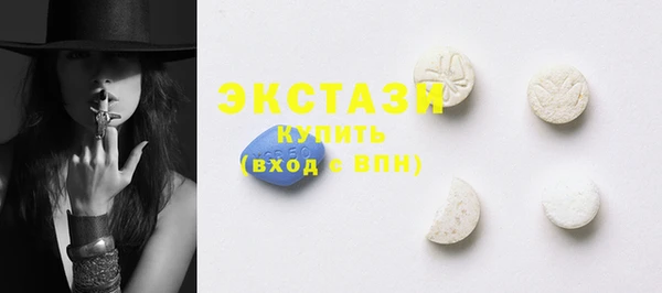 гашишное масло Белоозёрский