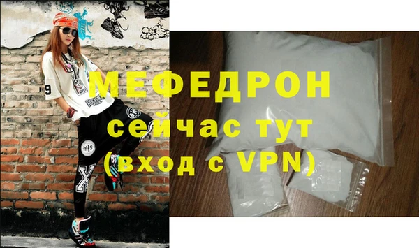 гашишное масло Белоозёрский