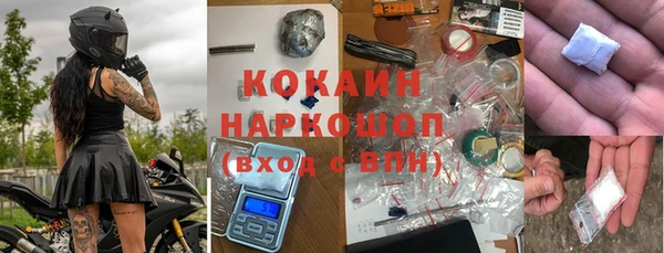a pvp Беломорск