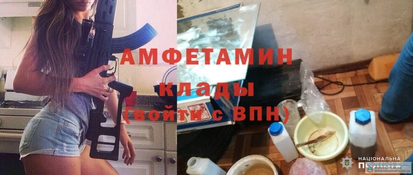 гашишное масло Белоозёрский