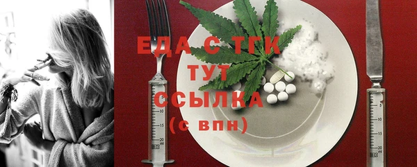 a pvp Беломорск