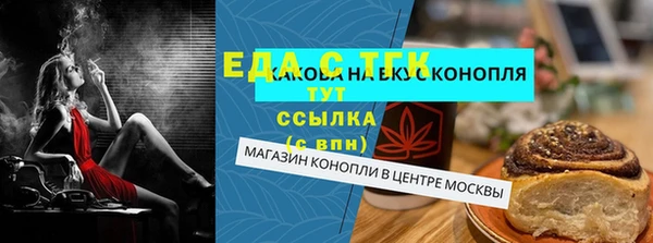 a pvp Беломорск