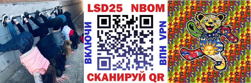 кракен ТОР Кузнецк Наркотические марки 1,8мг